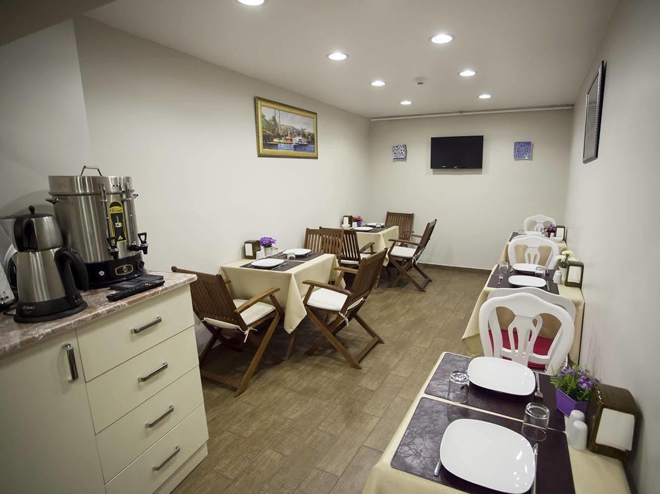 Ottoman Luxury Отель 3*