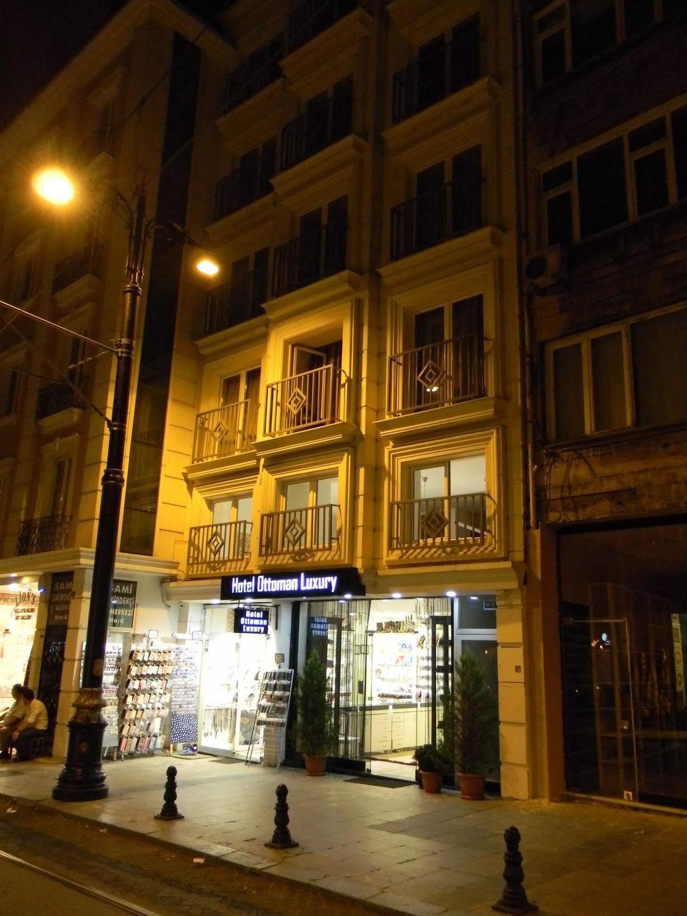 Ottoman Luxury Отель